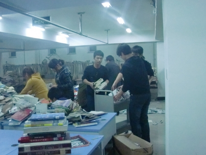 A20120322005.JPG