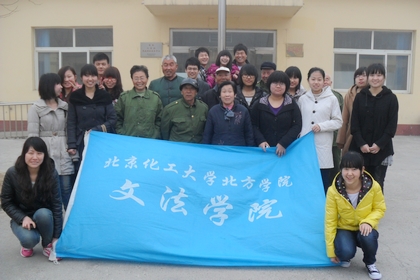 c20120322004.jpg