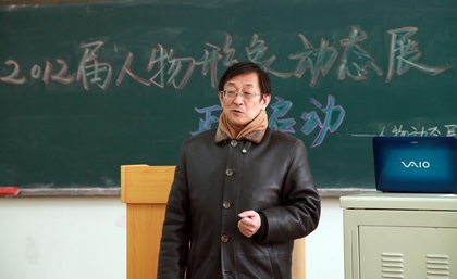 c20120322014.jpg