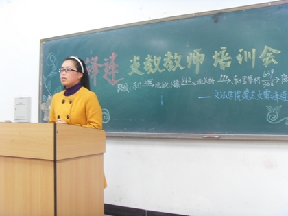 c20120322011.jpg