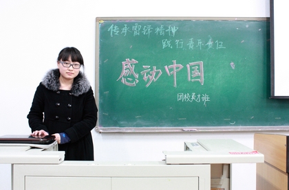 20120322003.jpg