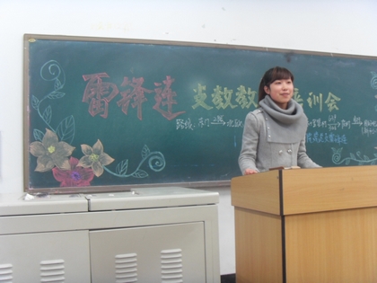c20120322010.jpg