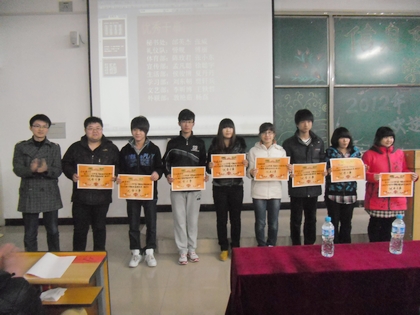 c20120326003.jpg