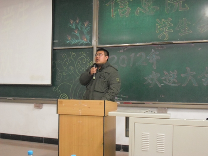 c20120326002.jpg