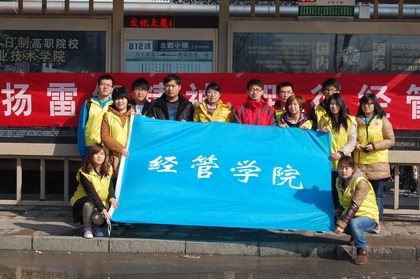 c20120326004.jpg