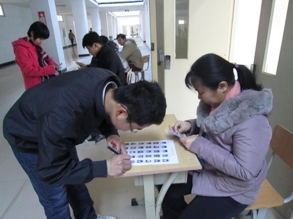 A20120328004.JPG