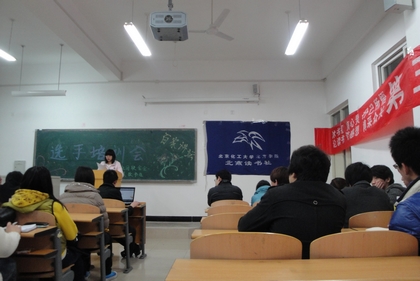 A20120328010.JPG