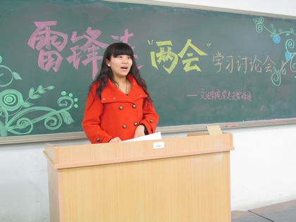 c20120328002.jpg