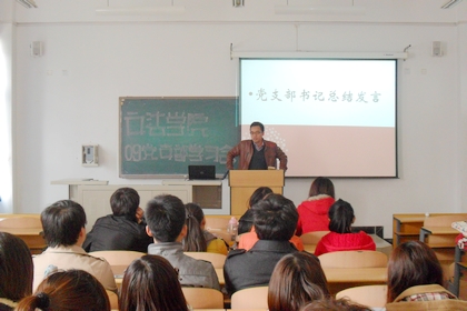 c20120328001.jpg