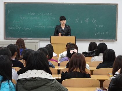 c20120328004.jpg