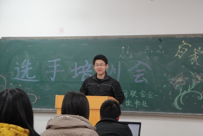 A20120328009.JPG