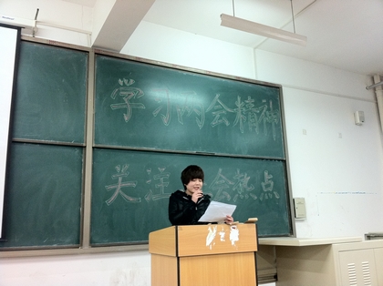 c20120329001.jpg
