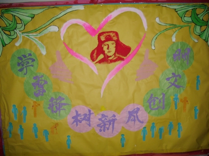 c20120329005.jpg