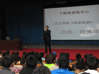 A20120330010.JPG