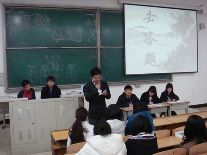 A20120330008.JPG
