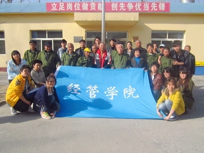 c20120330001.jpg