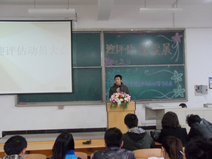 c20120401006.jpg