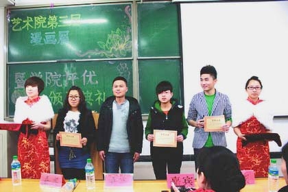 c20120401009.jpg