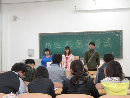 A20120406002.JPG