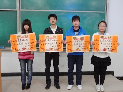 c20120410002.jpg