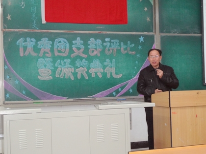 c20120410001.jpg