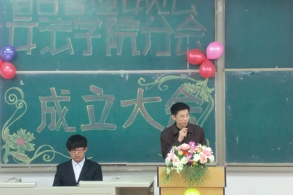 c20120412001.jpg