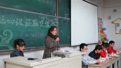 c20120416001.jpg
