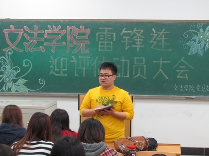 c20120423004.jpg