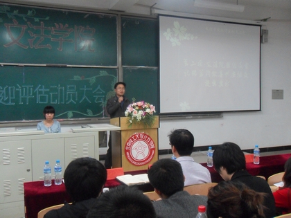 c20120423003.jpg
