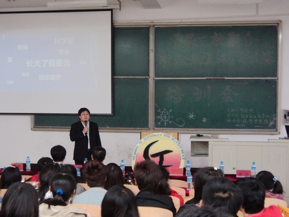 c20120423011.jpg