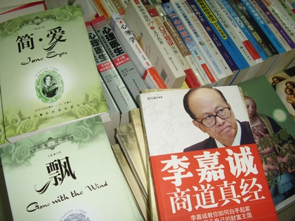 c20120424013.jpg