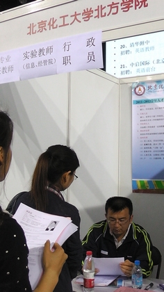 A20120424017.JPG