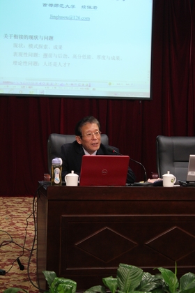 c20120424004.jpg