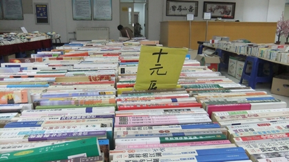A20120425008.jpg
