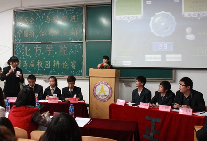 A20120425002.jpg