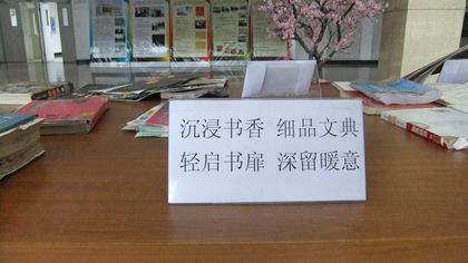 b20120426001.jpg