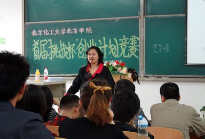 c20120426002.jpg