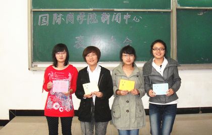 c20120426008.jpg