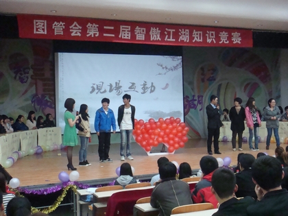 A20120502009.jpg