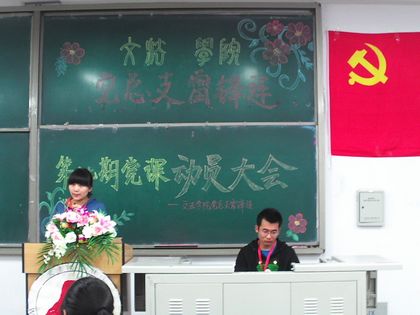 c20120502002.jpg