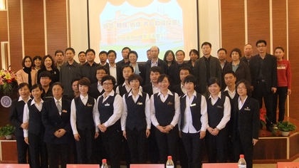 A20120502008.jpg