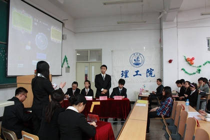 A20120502001.JPG