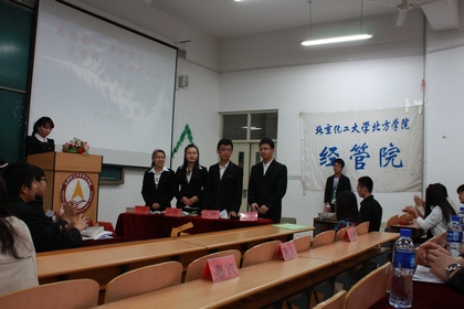 A20120502002.JPG