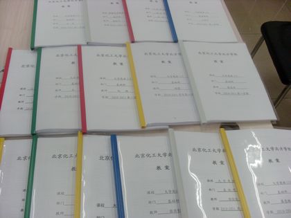 c20120510005.jpg