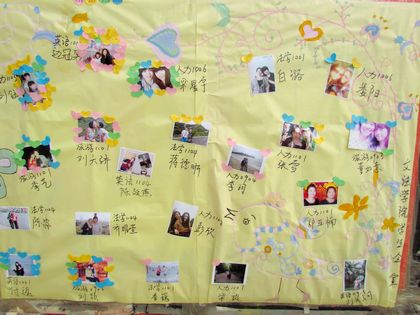 201205110002.jpg