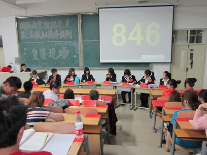 201205110004.jpg
