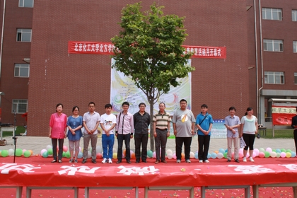 A20120515001.jpg