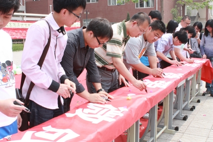 A20120515003.jpg