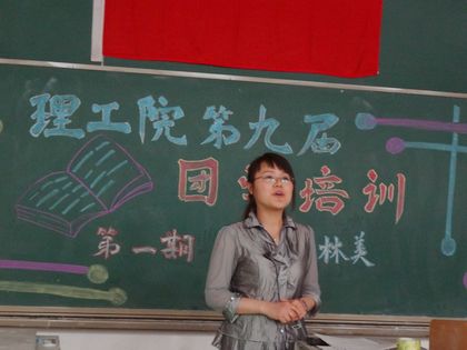 201205160002.jpg