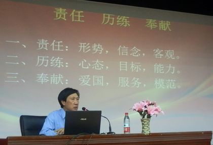 201205160013.jpg
